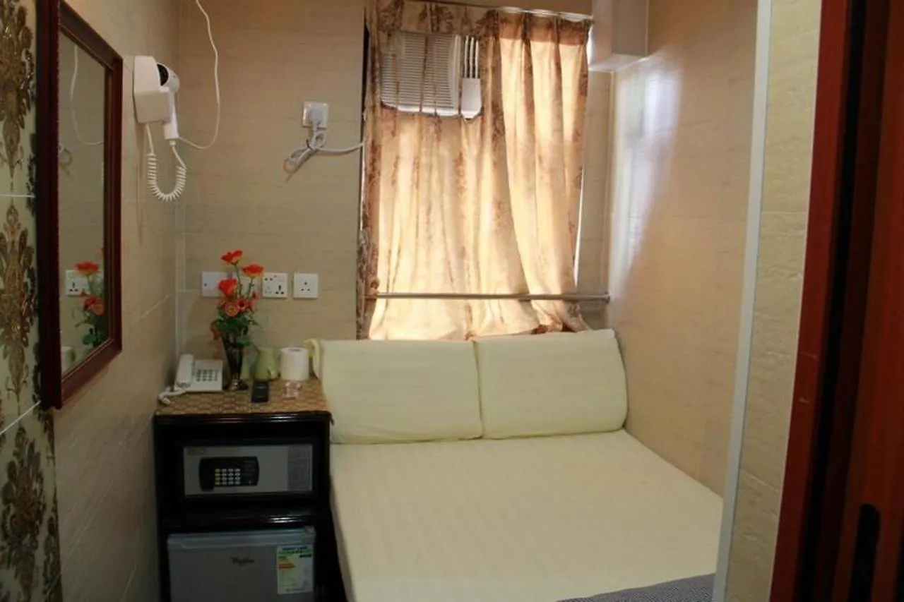Narli Guest House Kowloon