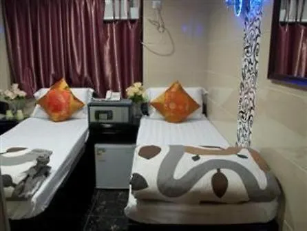 Narli Guest House Kowloon