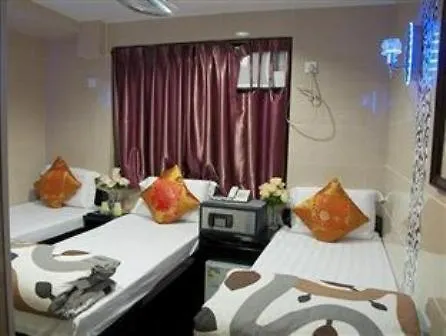 Narli Guest House Kowloon