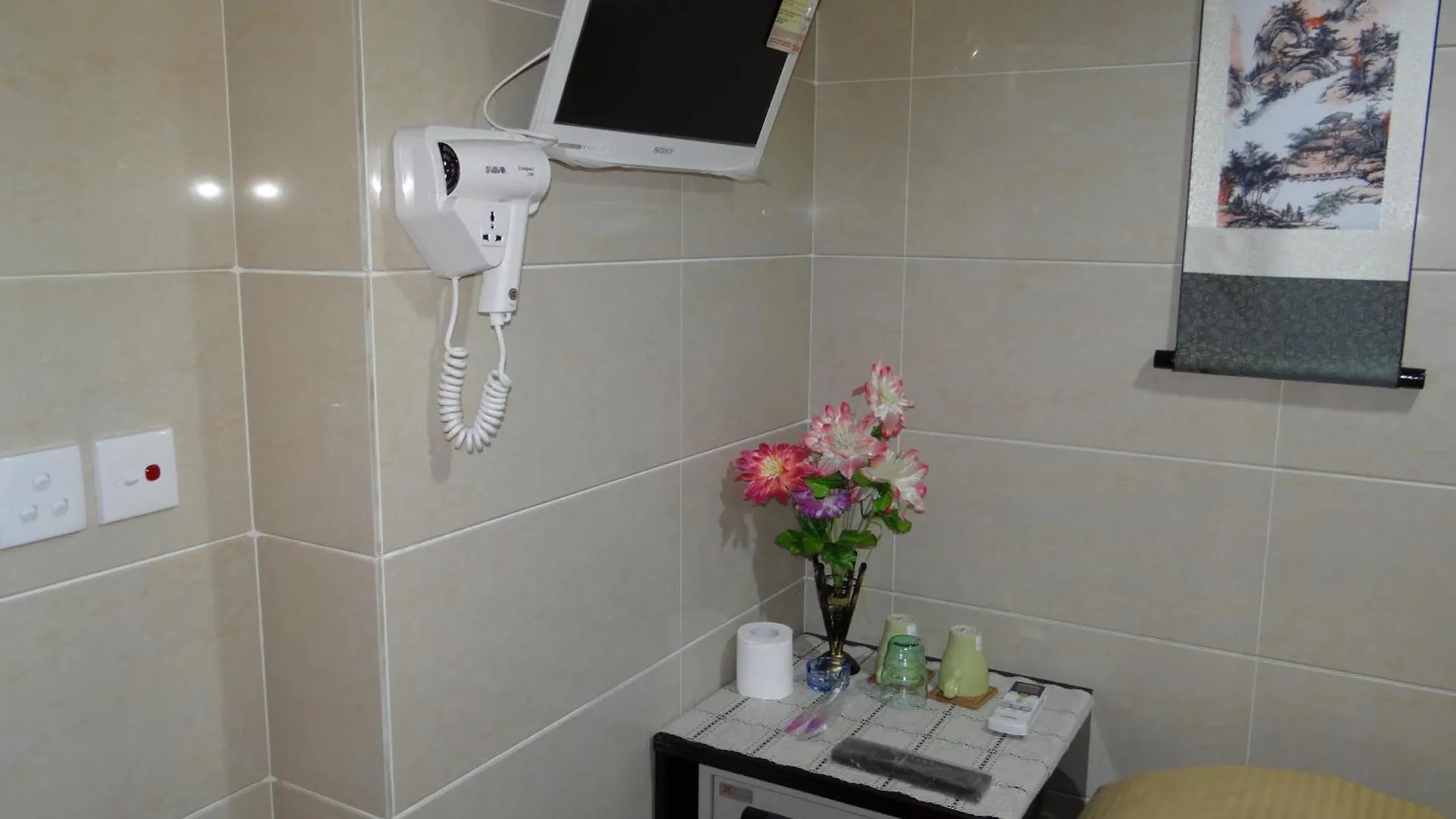 Narli Guest House Kowloon
