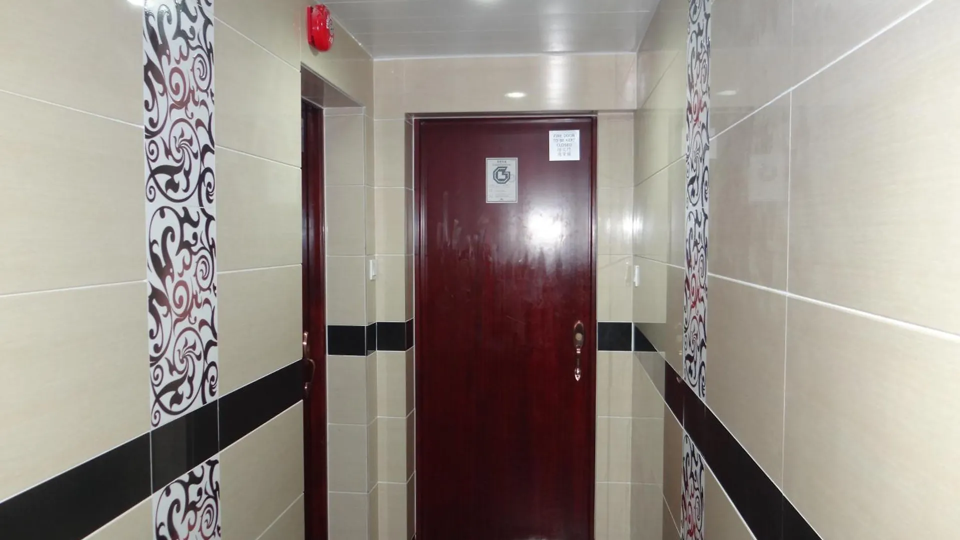 Narli Guest House Kowloon