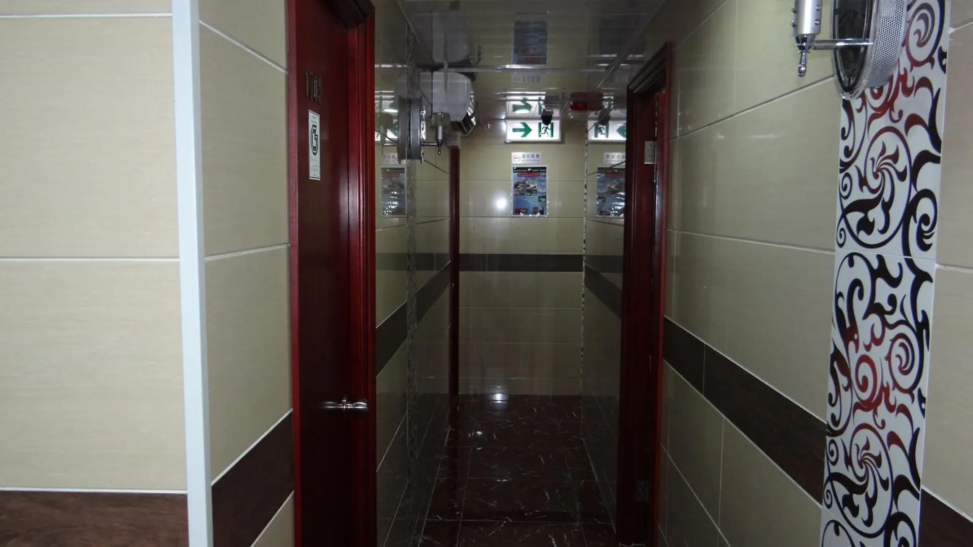 Narli Guest House Kowloon  0*, Kowloon (Hong Kong)