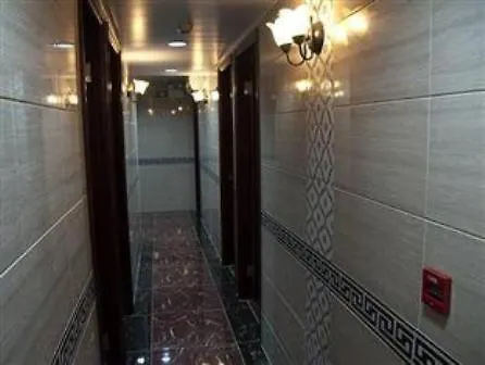 Narli Guest House Kowloon  0*, Kowloon (Hong Kong)