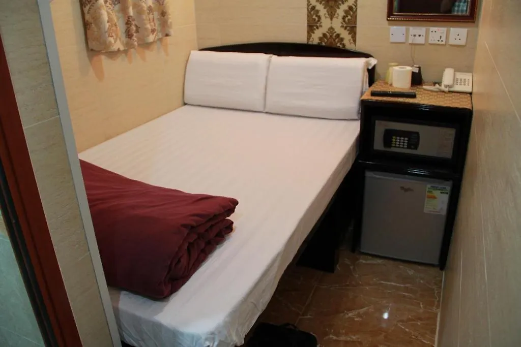 Narli Guest House Kowloon  Kowloon (Hong Kong)