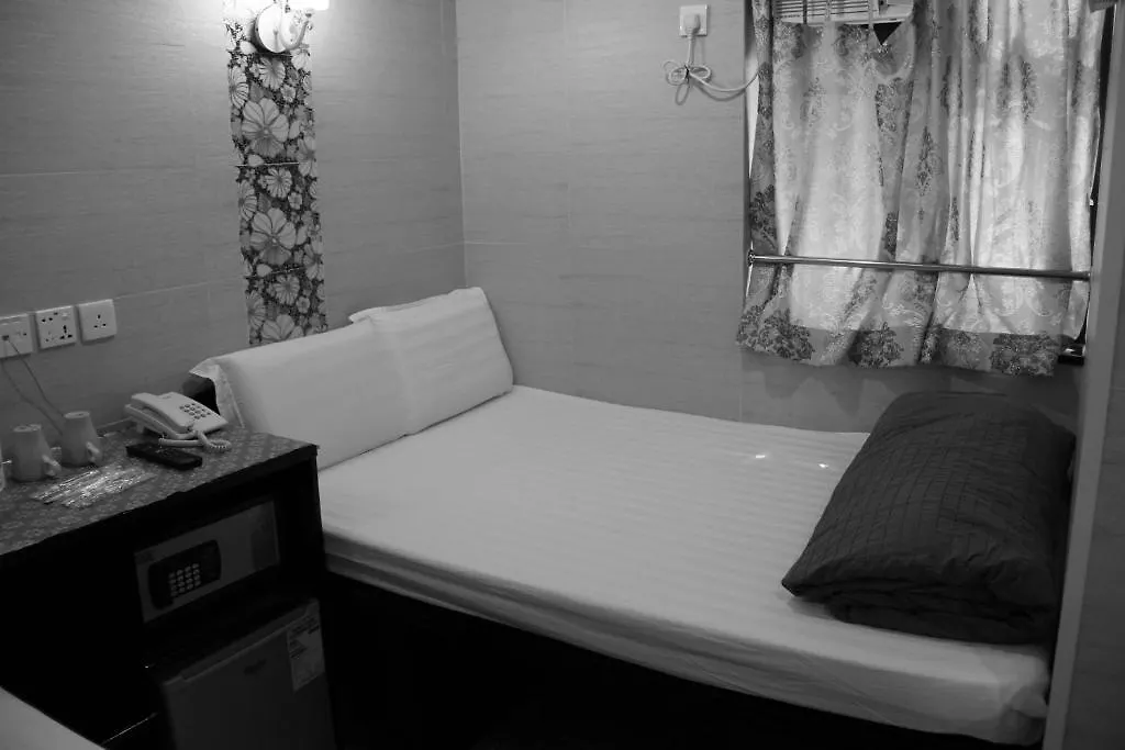 Narli Guest House Kowloon  Kowloon (Hong Kong)