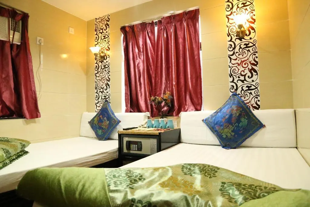 Narli Guest House Kowloon