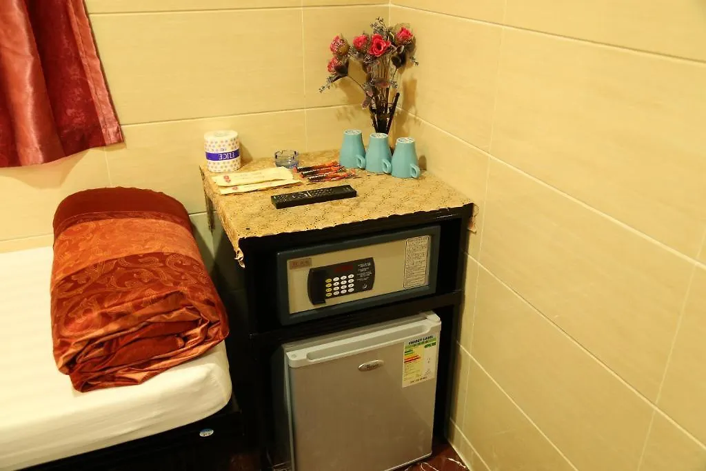 Narli Guest House Kowloon  China