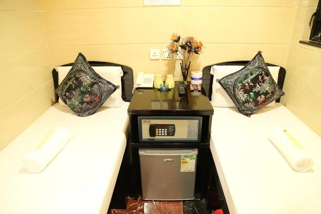 Narli Guest House Kowloon