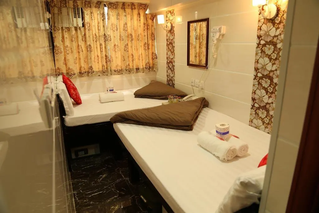 Narli Guest House Kowloon  China