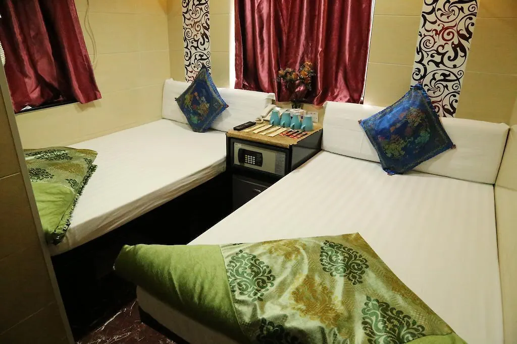 Narli Guest House Kowloon