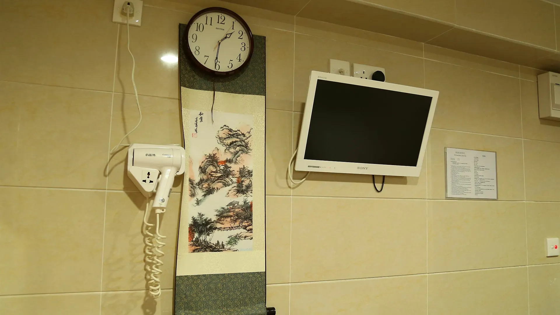 Narli Guest House Kowloon  0*, Kowloon (Hong Kong) China