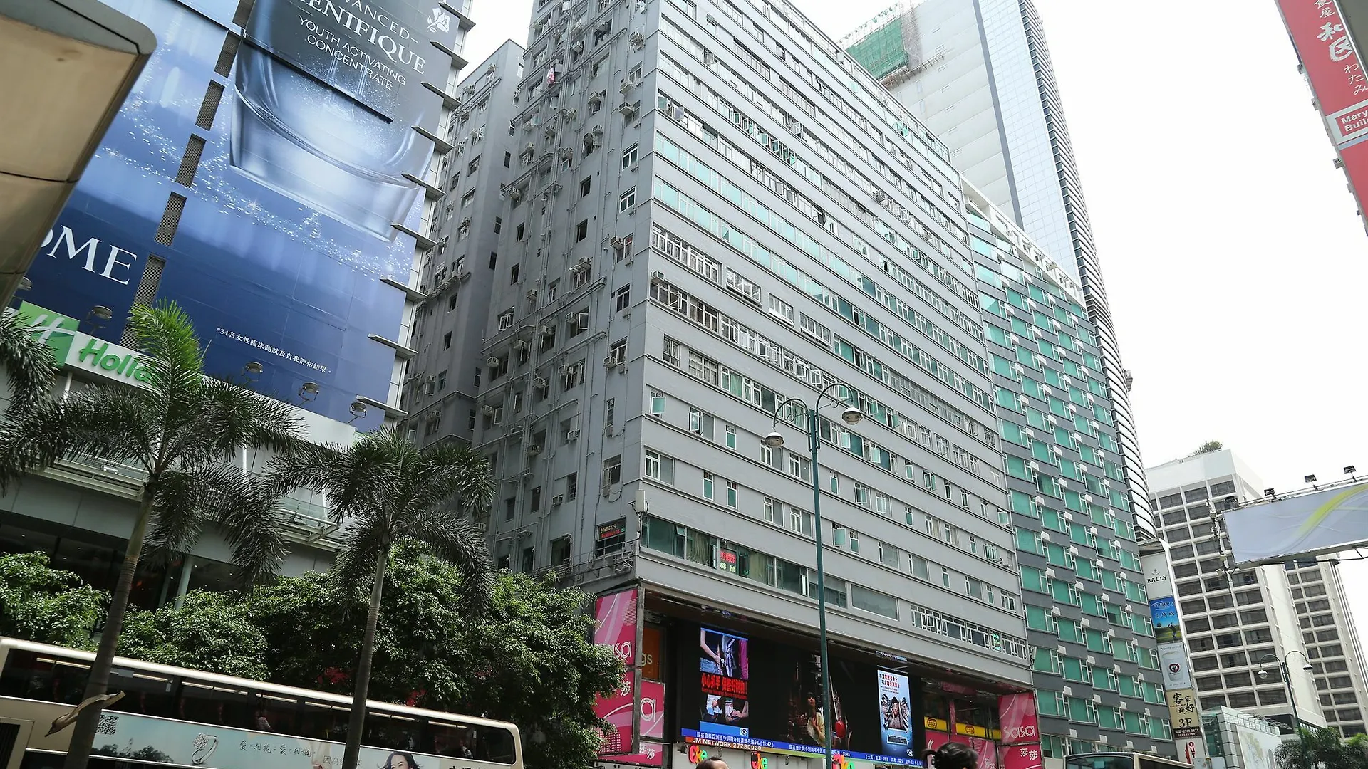 Narli Guest House Kowloon