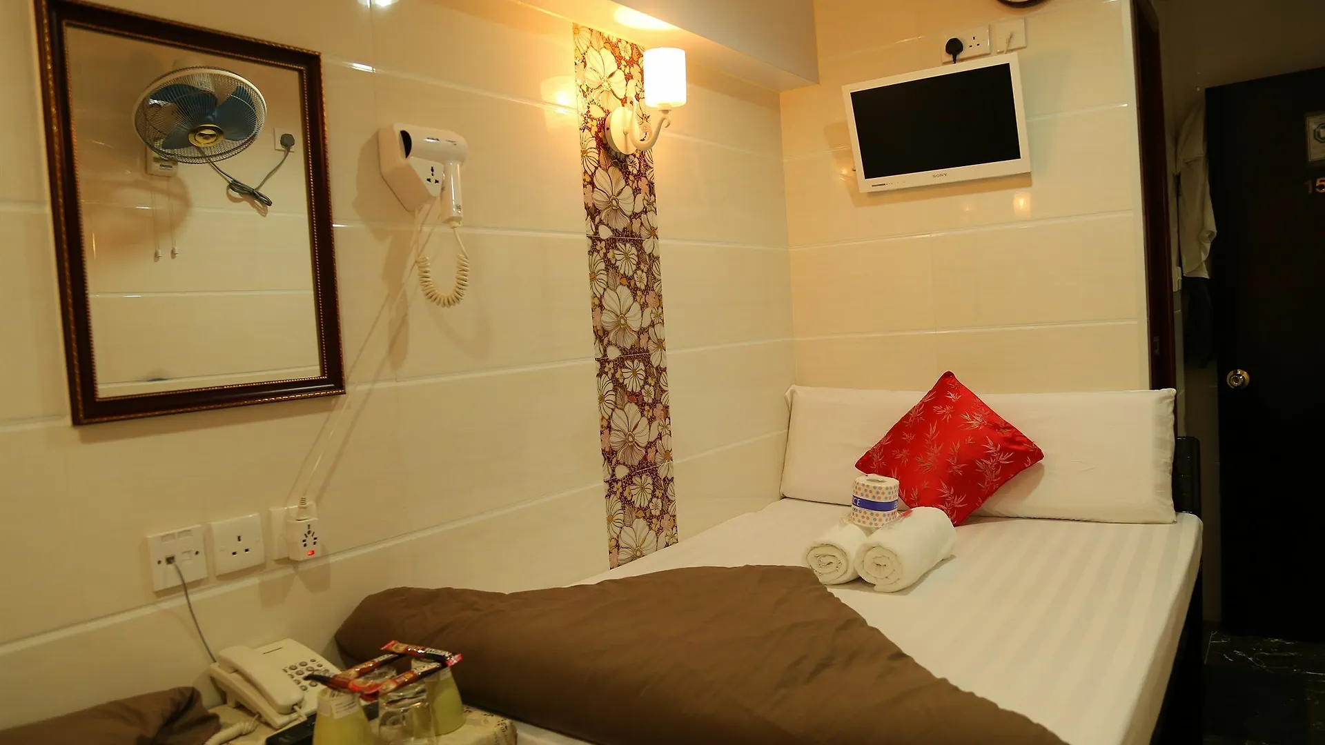 Narli Guest House Kowloon  China