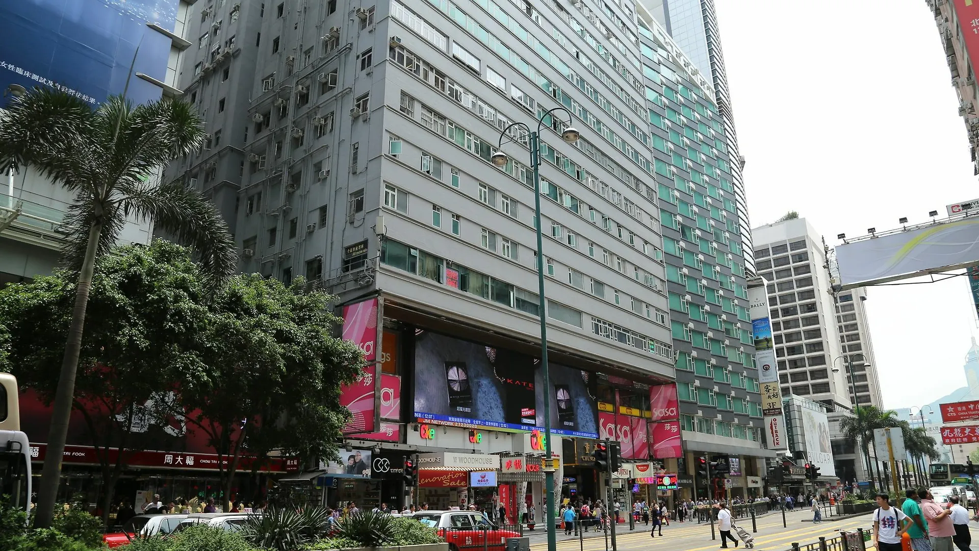 Narli Guest House Kowloon  China