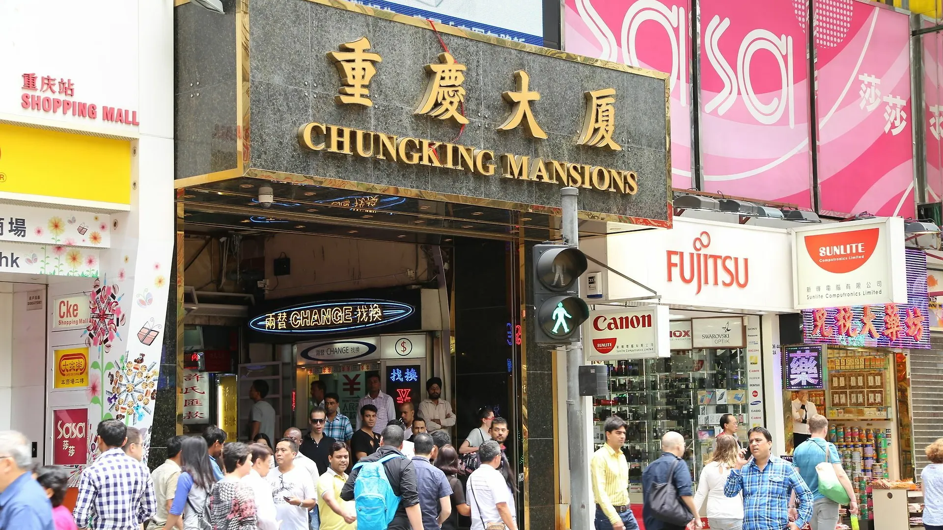 Narli Guest House Kowloon  Kowloon (Hong Kong)